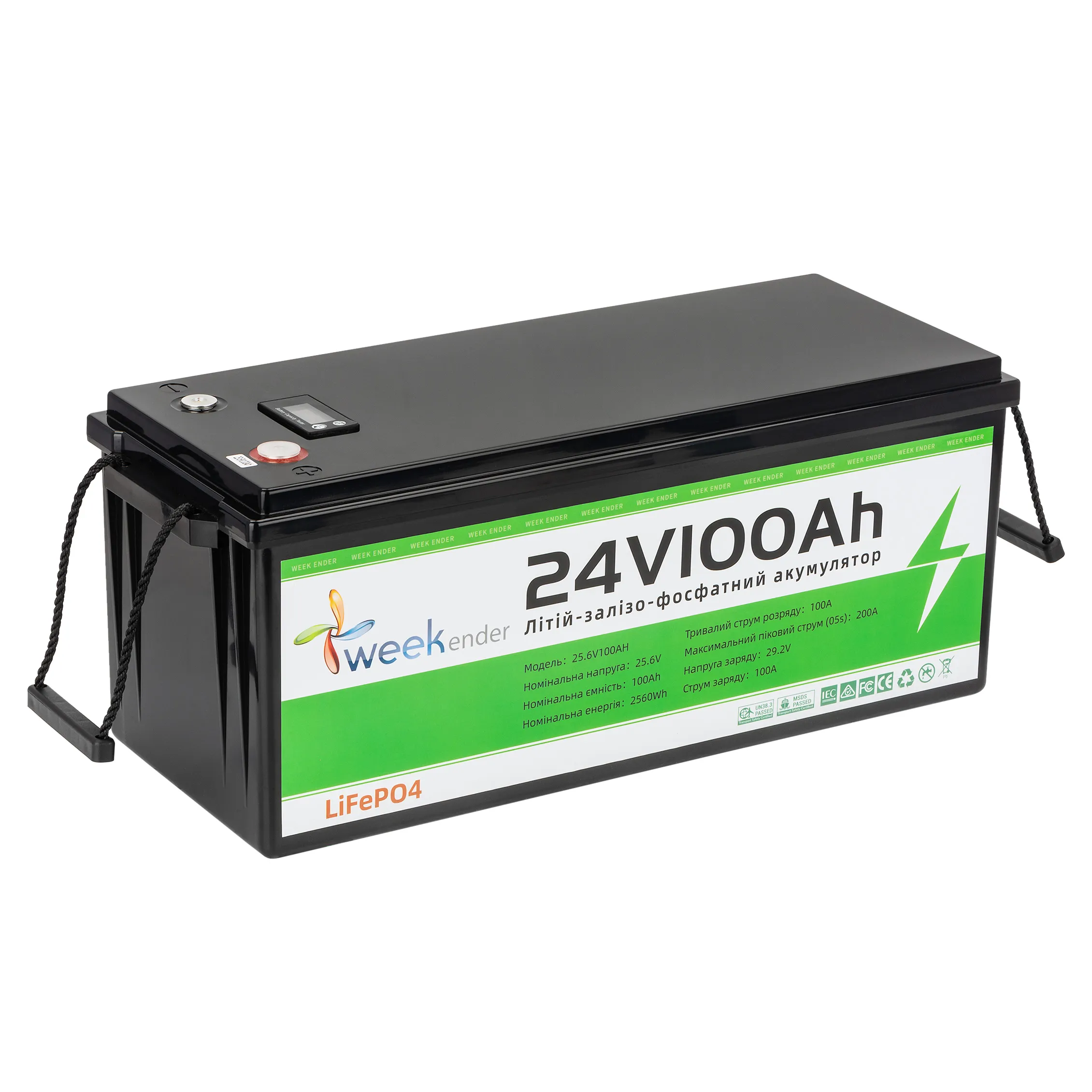 litij-ferumnij-akumulyator-weekender-100-ah-24v-z-displeyem-lcd (2)