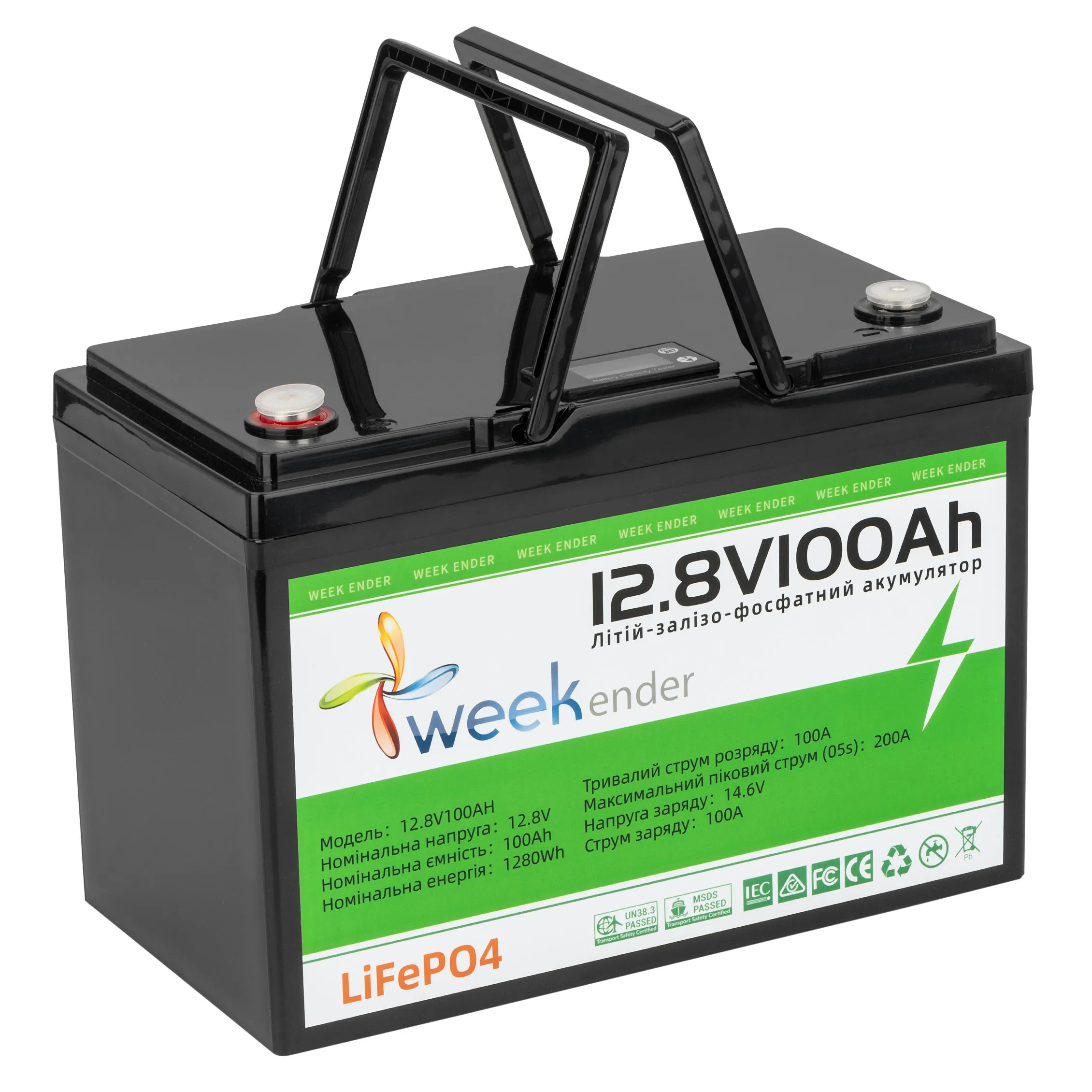 litij-ferumnij-akumulyator-weekender-100-ah-12v-z-displeyem-lcd (3)