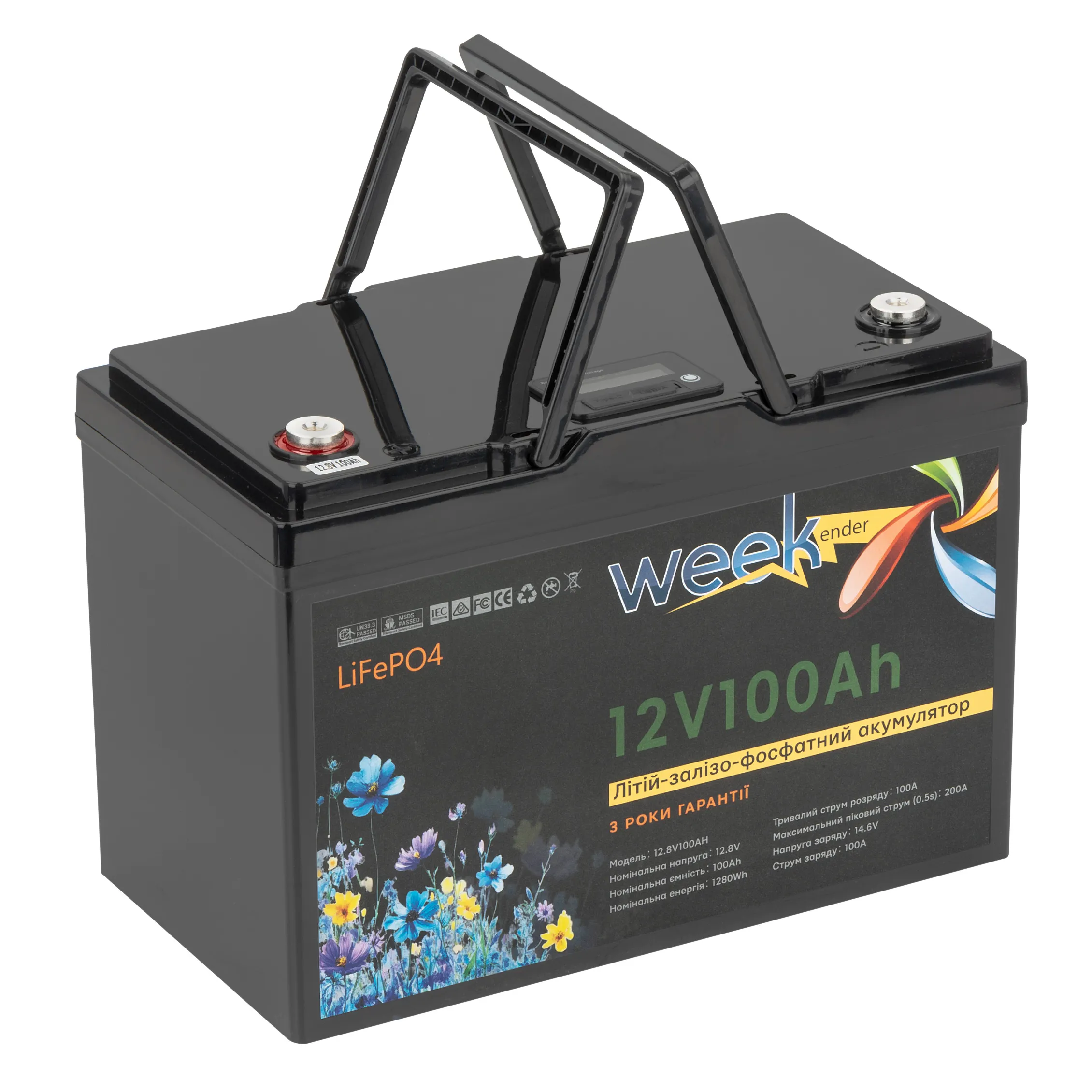 litij-ferumnij-akumulyator-weekender-100ah-12v-z-displeyem (1)