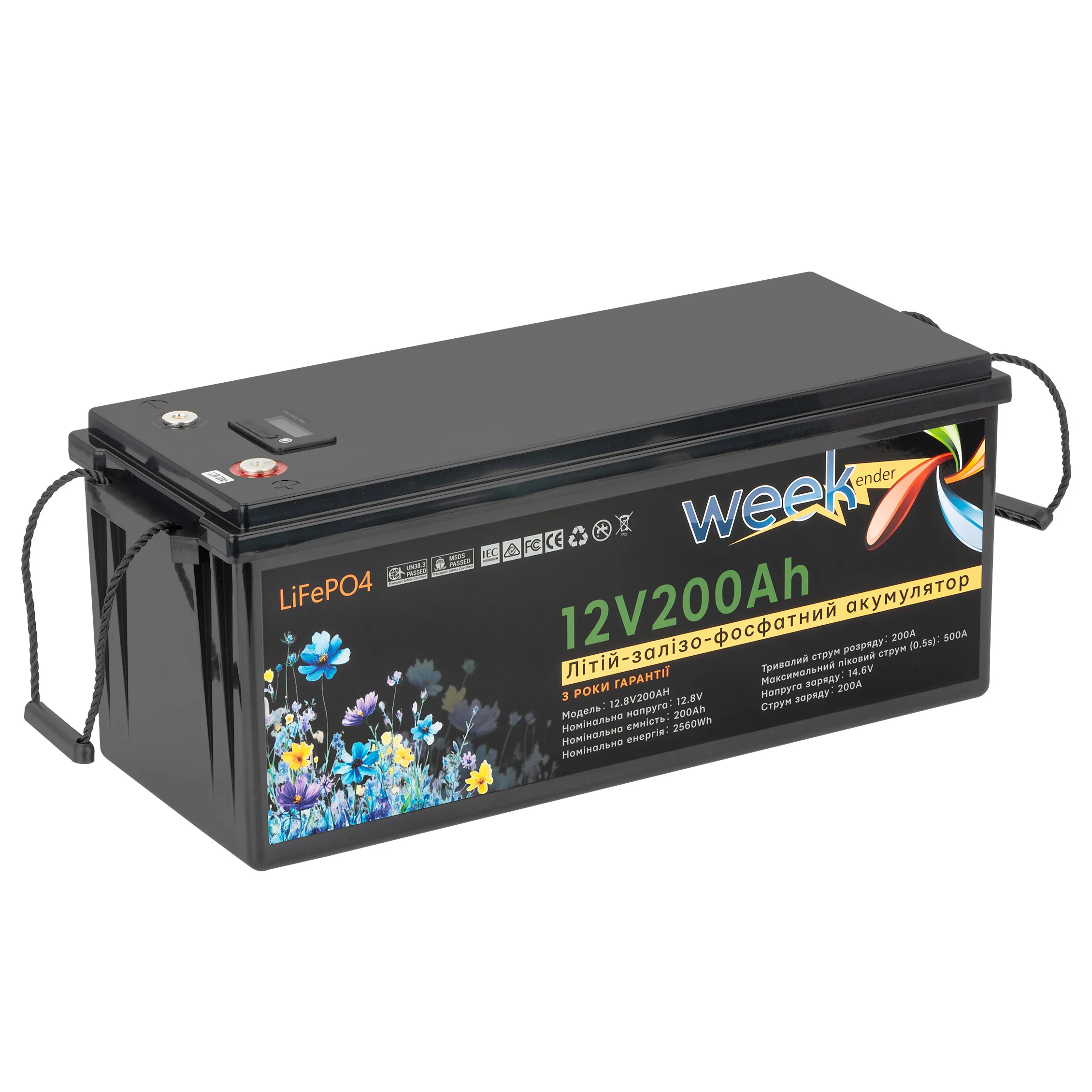 litij-ferumnij-akumulyator-weekender-200ah-12v-z-displeyem (1)